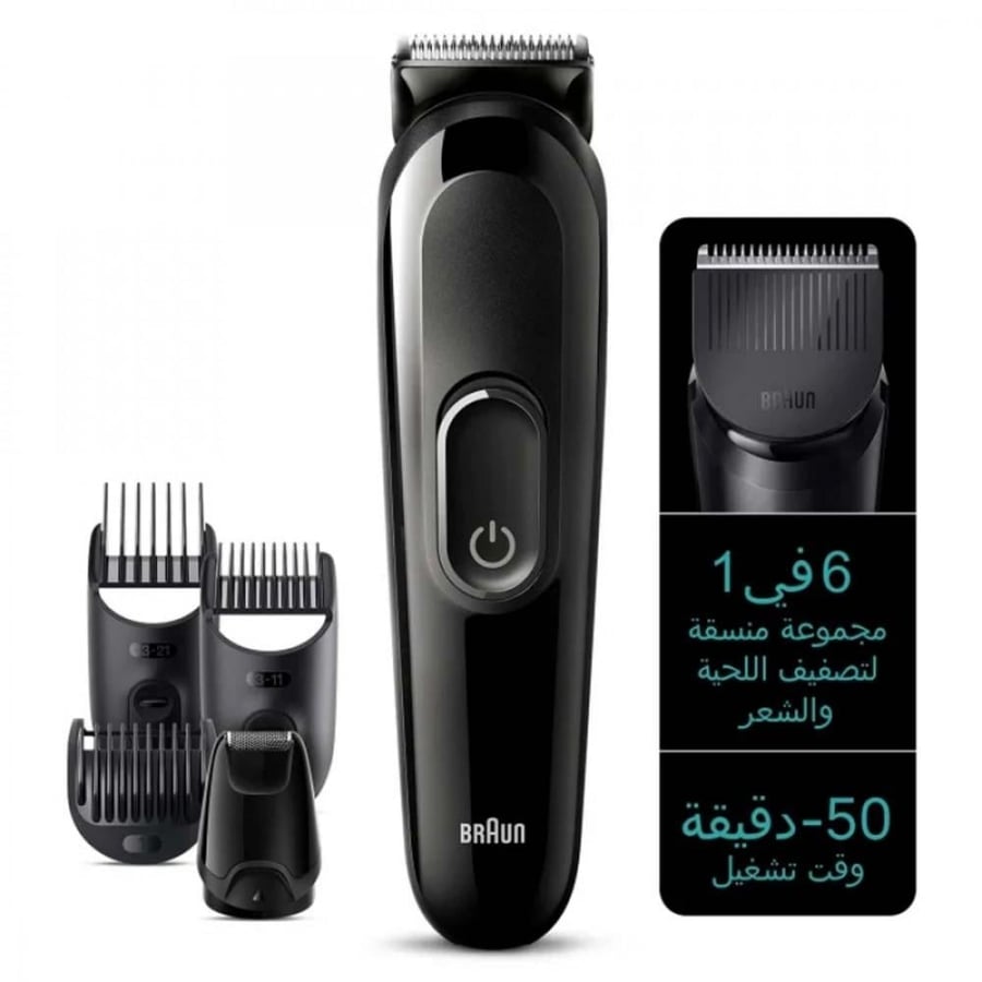 براون مجموعة تشذيب الشعر واللحية 6 في 1 سيريس 3
