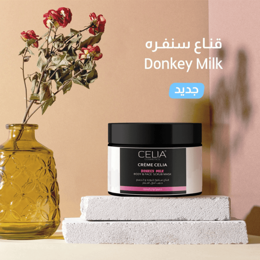 سيليا قناع سنفرة للوجه والجسم حليب أنثى الحمار 500 ML