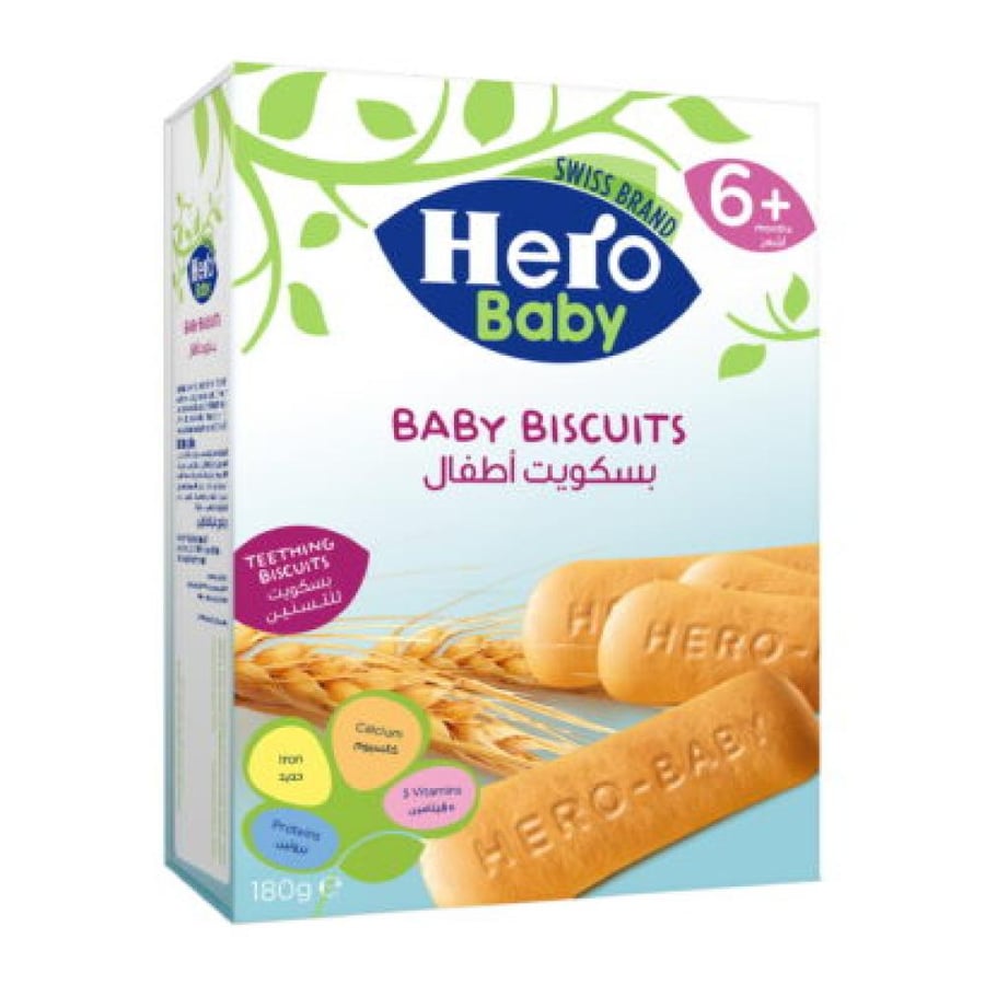 بسكويت التسنين من هيرو بيبي 180 جم