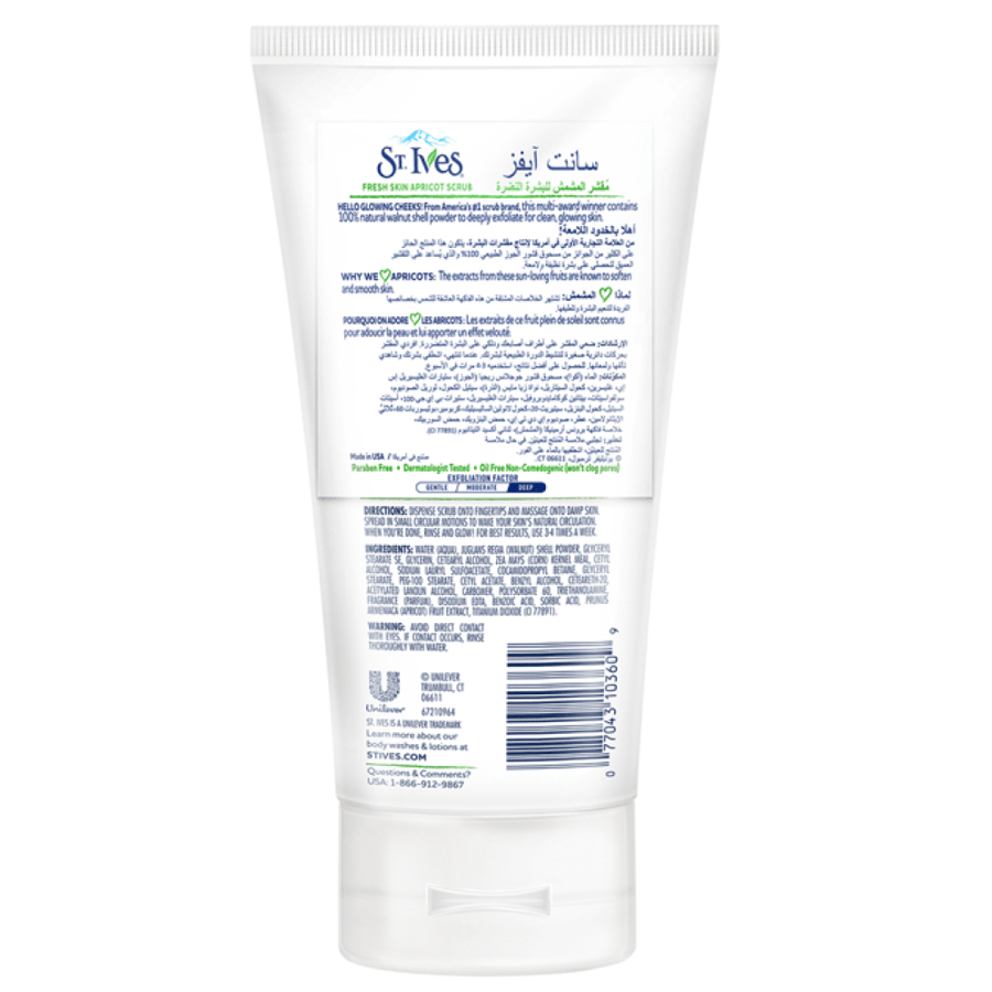 Steve's Apricot Facial Scrub for Radiant Skin 170 g