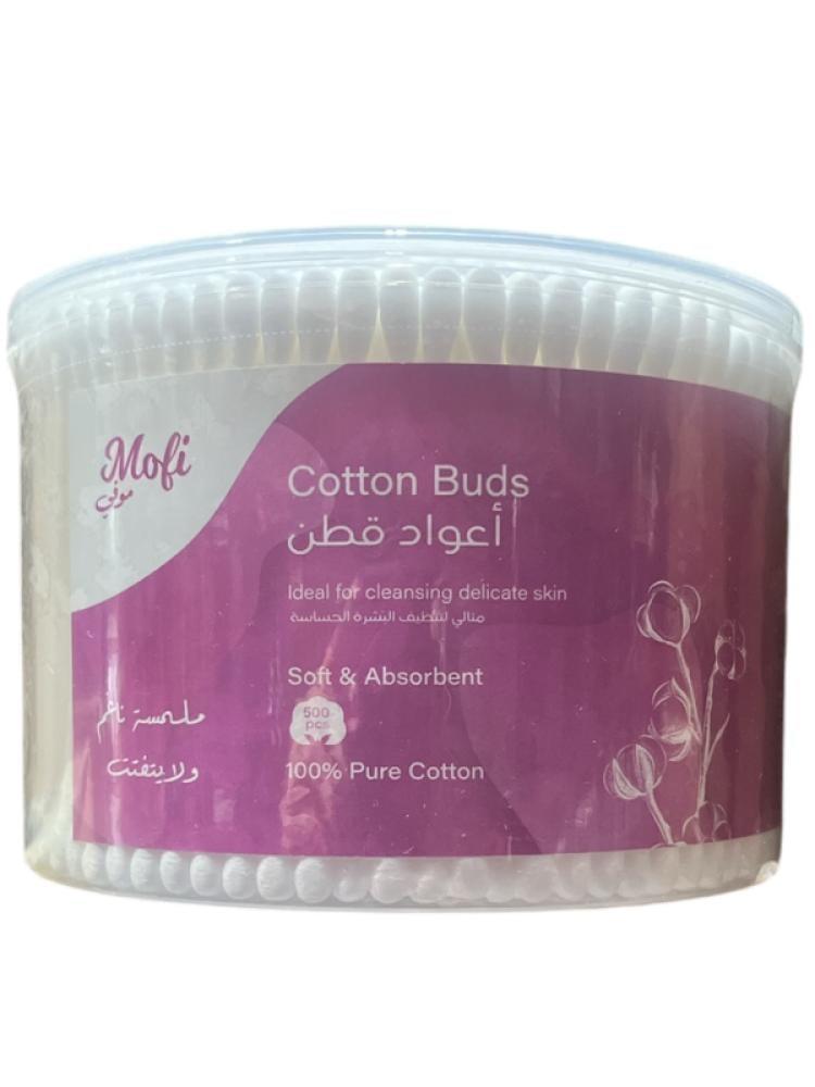 موفي اعواد قطن بلاستيك 500 حبة