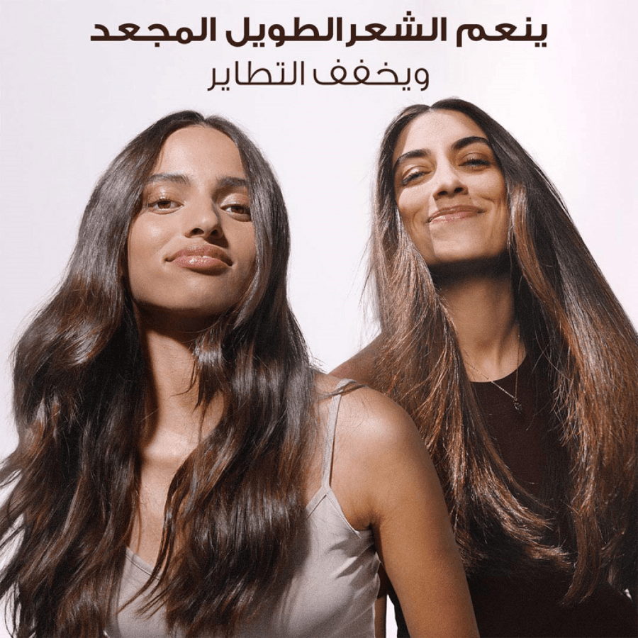 الترا دوكس شامبو نعومه الشعر بخلاصة ماء الأرز والنشا 200 مل