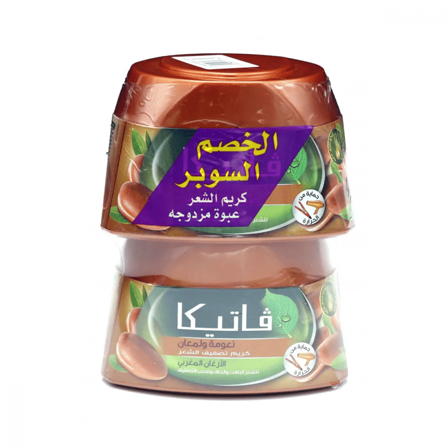 فاتيكا كريم شعر ناعم وحريرى زيت الارغان المغربي 140 مل عبوه مزدوجه