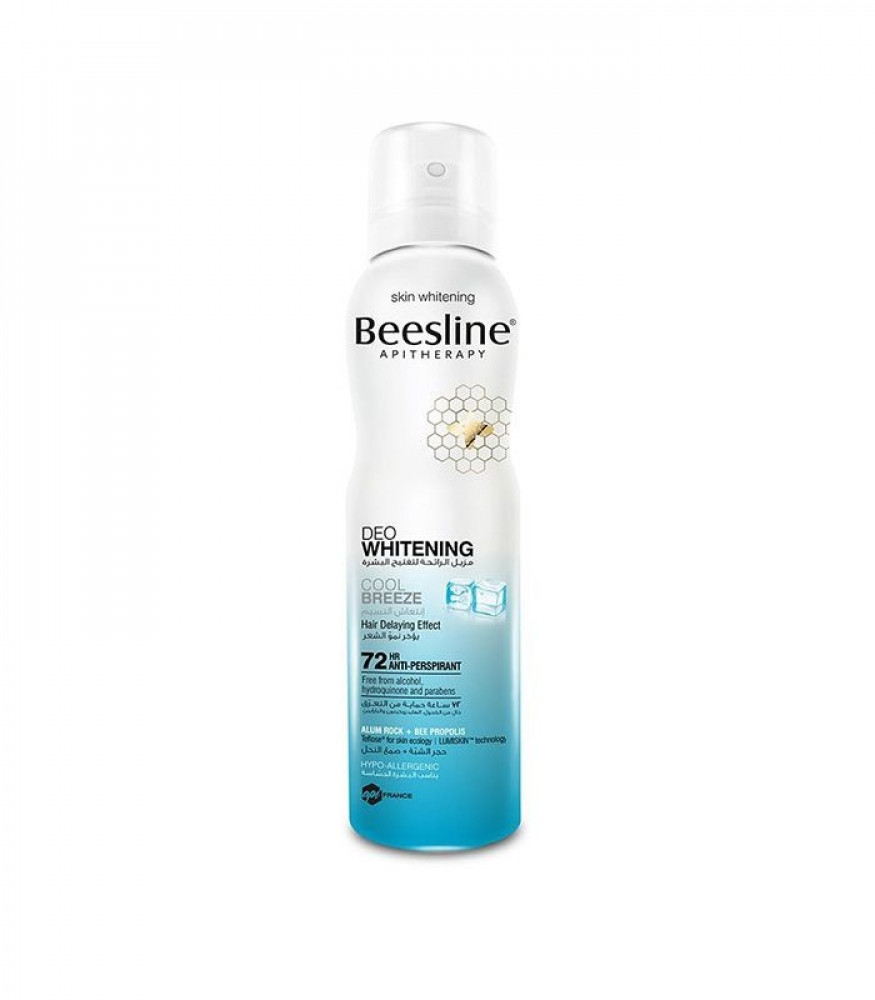 Bazelene deodorant spray for skin lightening, Breeze Freshness perfume, 150 ml