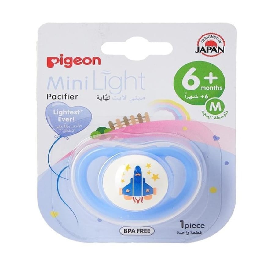 بيجون لهاية سيليكون شكل طائره 6+ شهور (خالي من BPA)