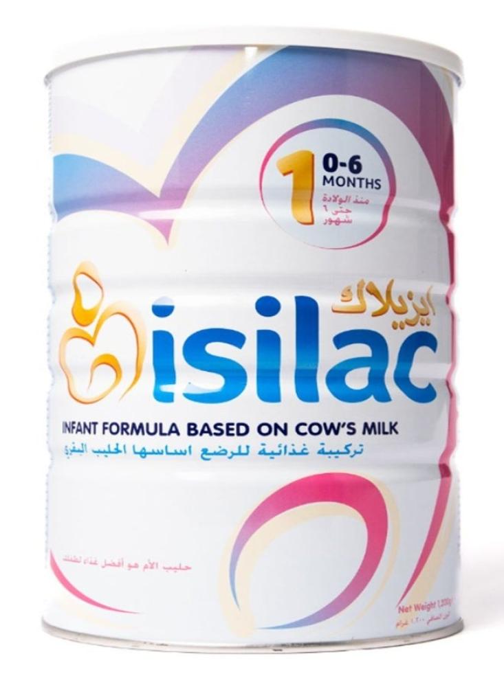 ايزيلاك حليب اطفال (1) 1200 جم