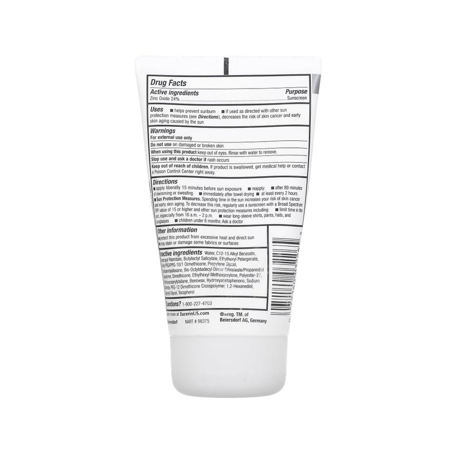 يوسرين واقى شمس منيرال Spf 50 118 مل