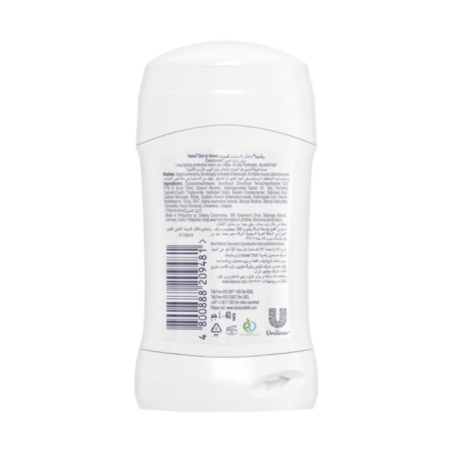 Rexona women's deodorant stick 40 ml shower clean fresh