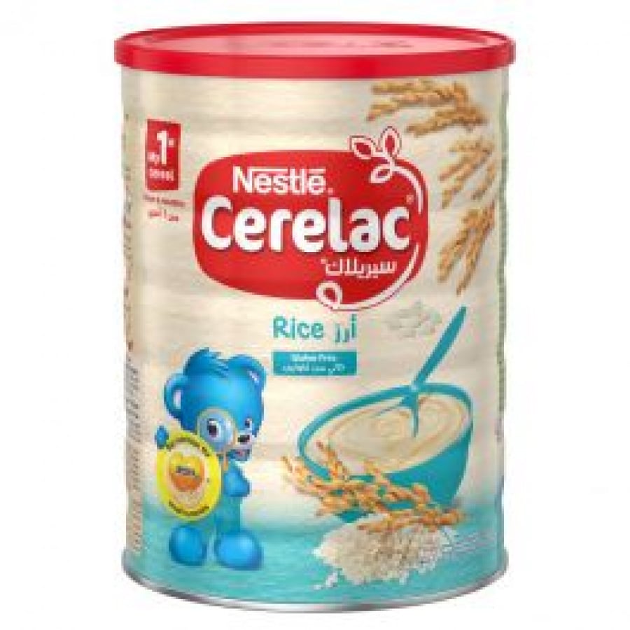 Rice Cerelac 1000 grams