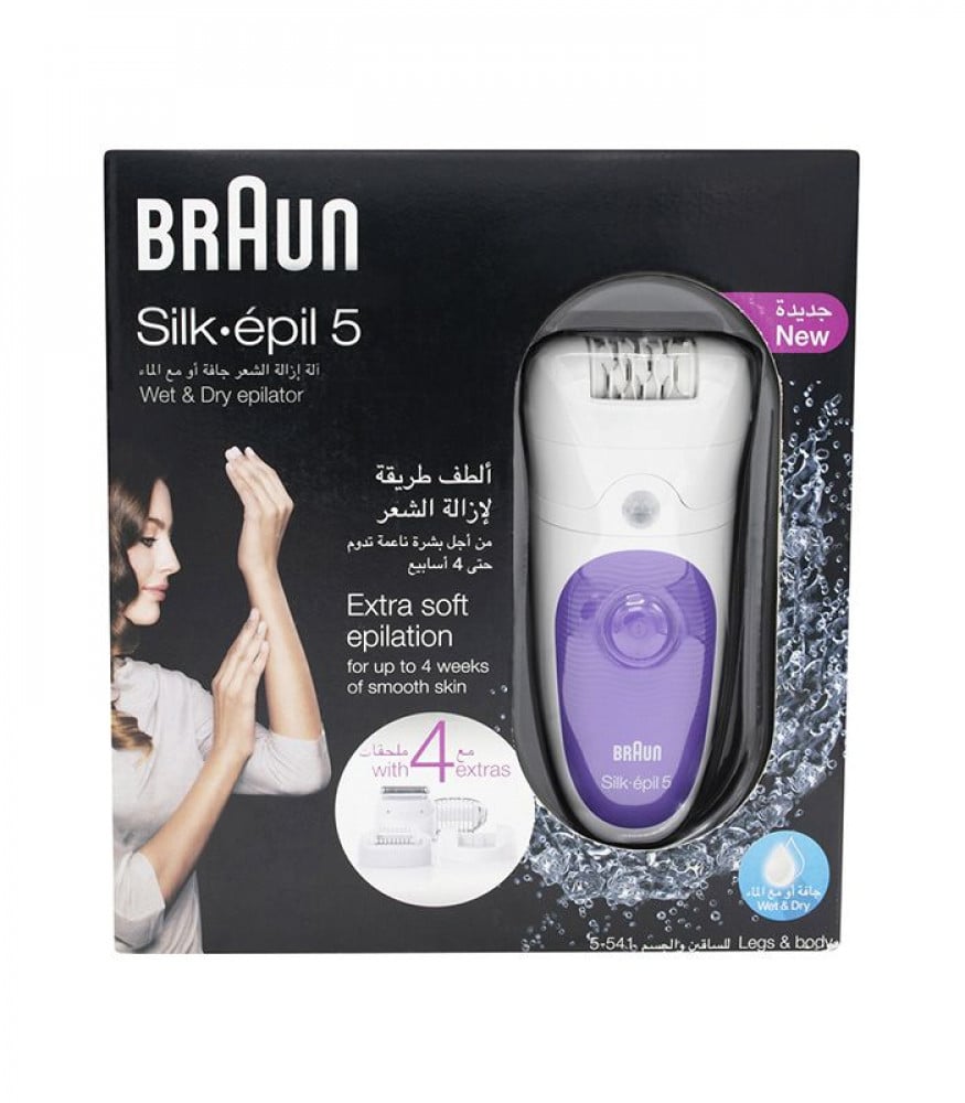 Brown Silk-épil hair removal for legs and body 541-5 (with 4 attachments)