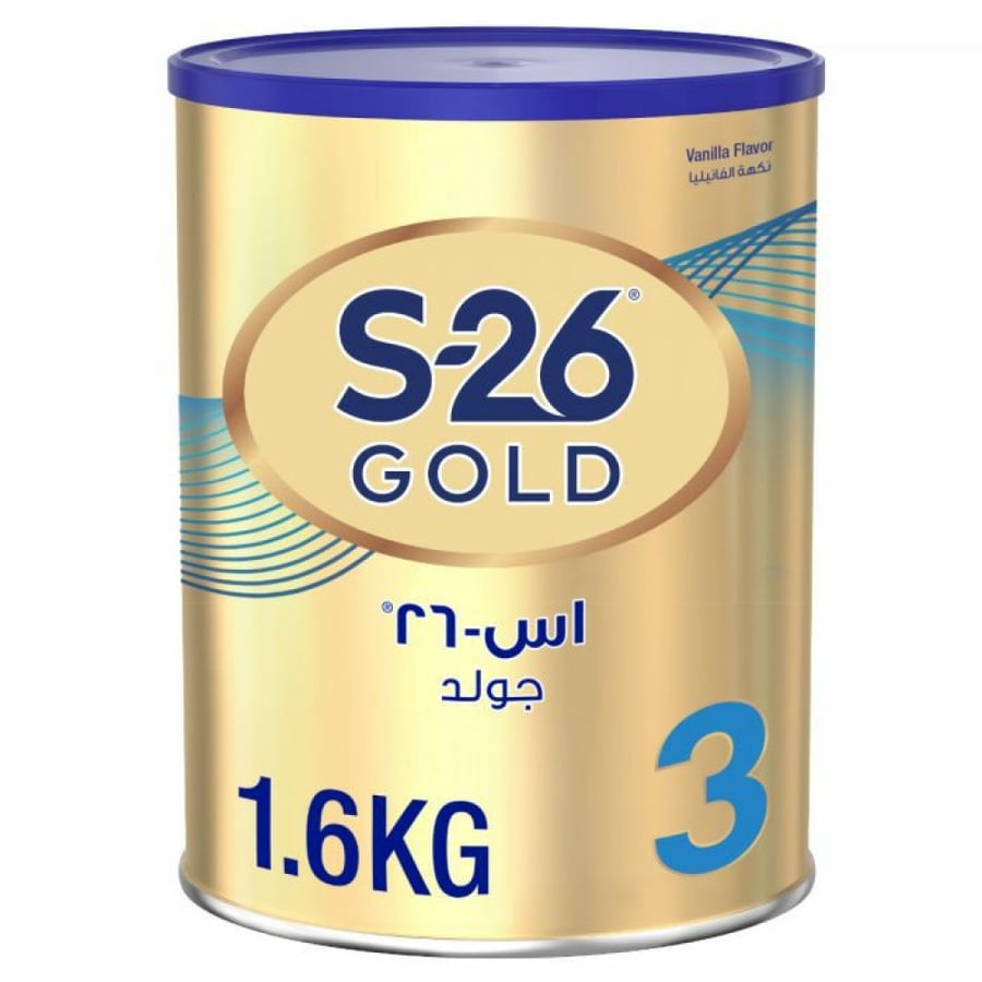 إس-26 بروجرس جولد حليب أطفال رقم (3) 1600 جم