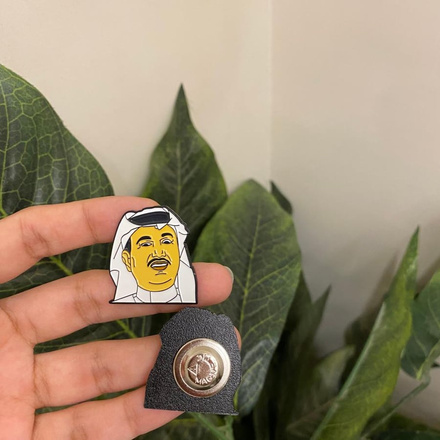 بروش محمد عبده