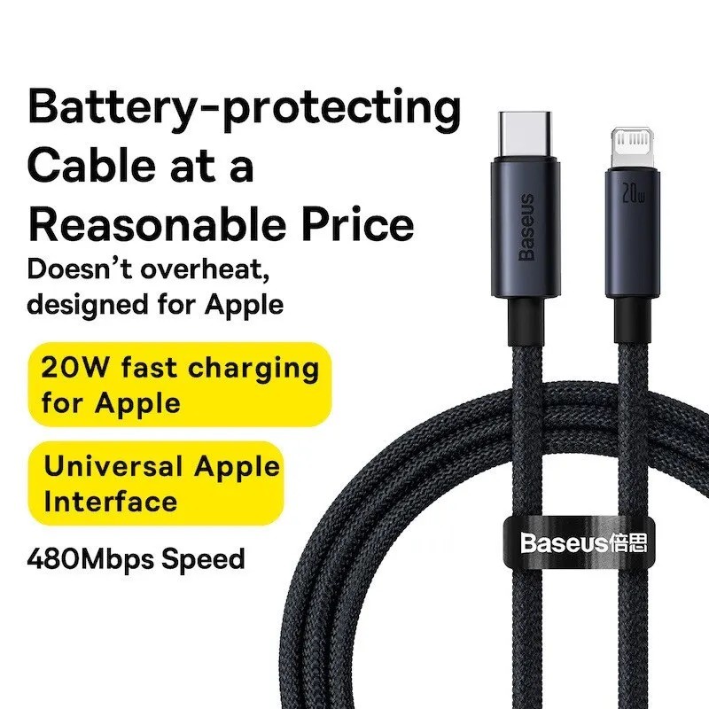 كابل بيسيس  20W PD USB C لجهاز iPhone