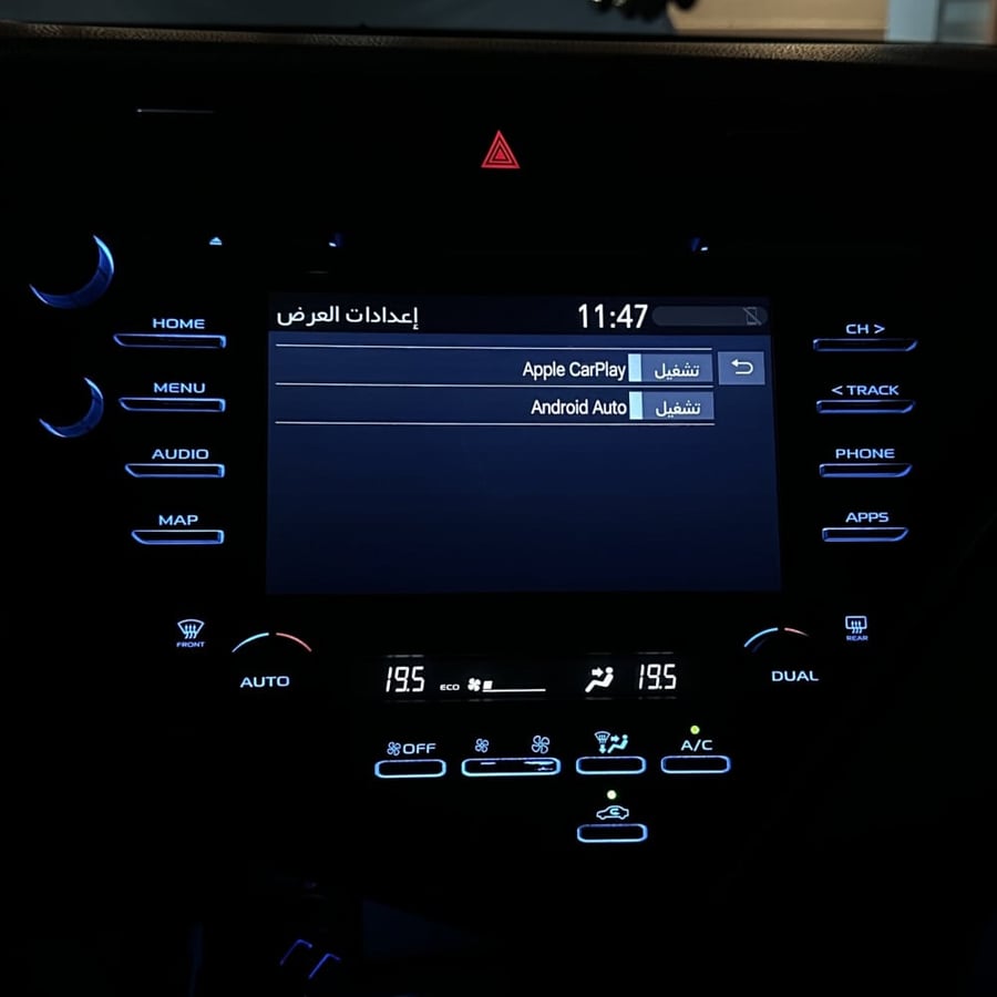 برمجة واضافة ابل كاربلاي واندوريد اوتو كامري 2018 2019 2020