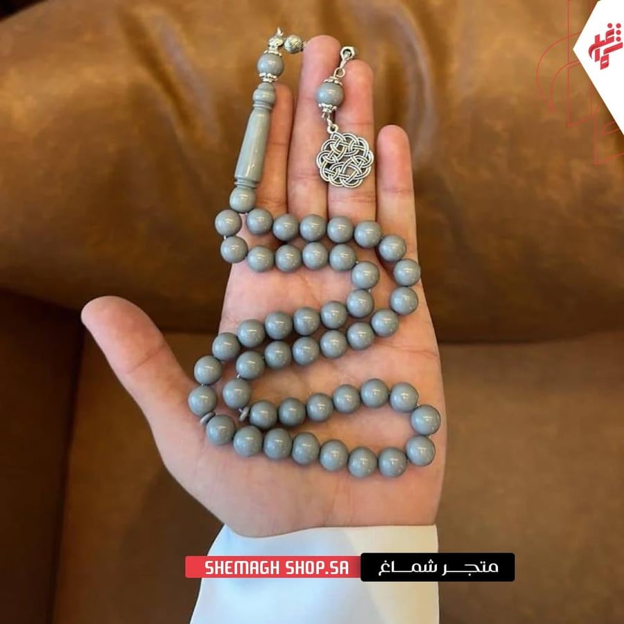 سبحة بكلايت اسمنتي تصميم عصري ضمن تشكيلة سبح فخمه لمتجر شماغ شوب