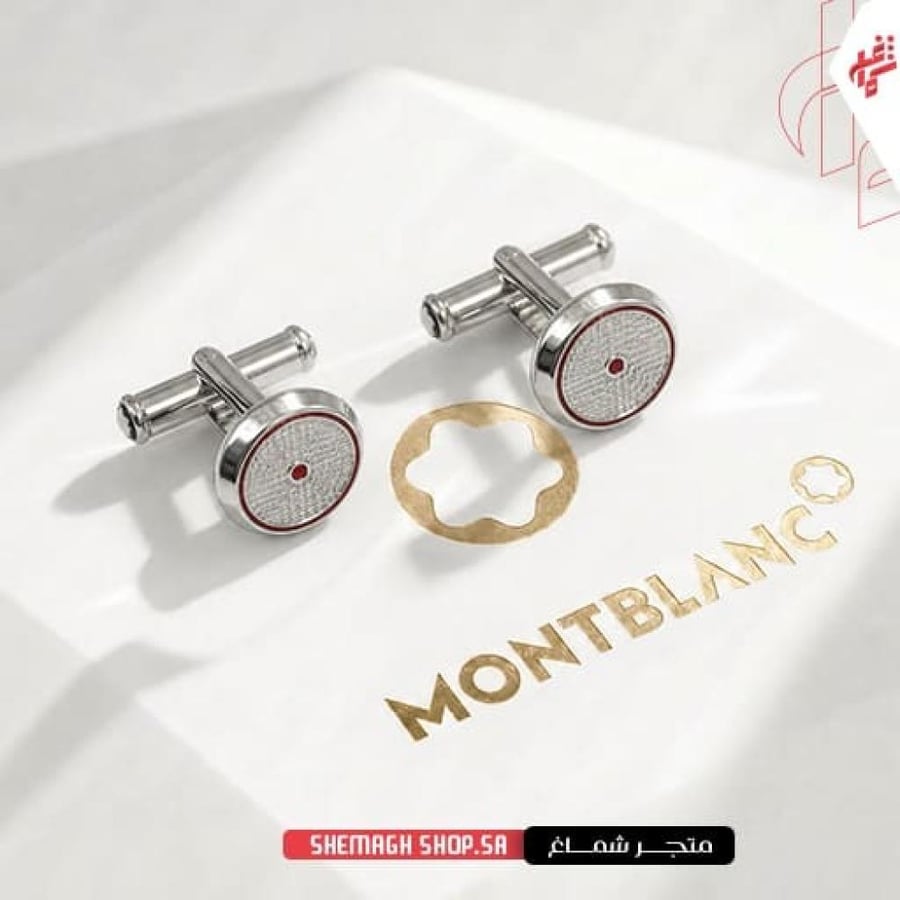 كبك مونت بلانك فاخر بتصميم هندسي وشعار الماركة - متجر شماغ شوب