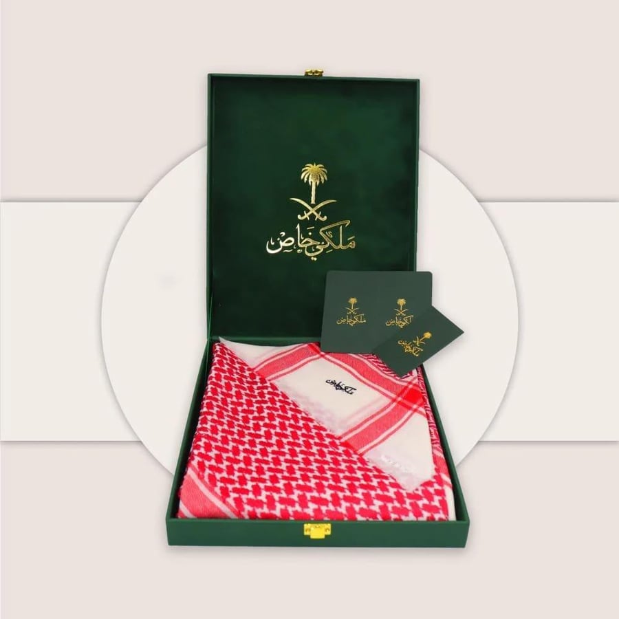 شال كشميري ملكي خاص تصميم شماغ فاخر بحقيبة هدية خضراء أنيقة وفخمة