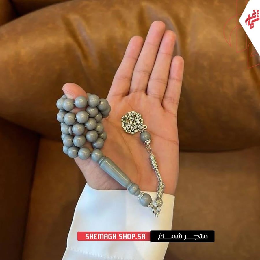 سبحة بكلايت اسمنتي