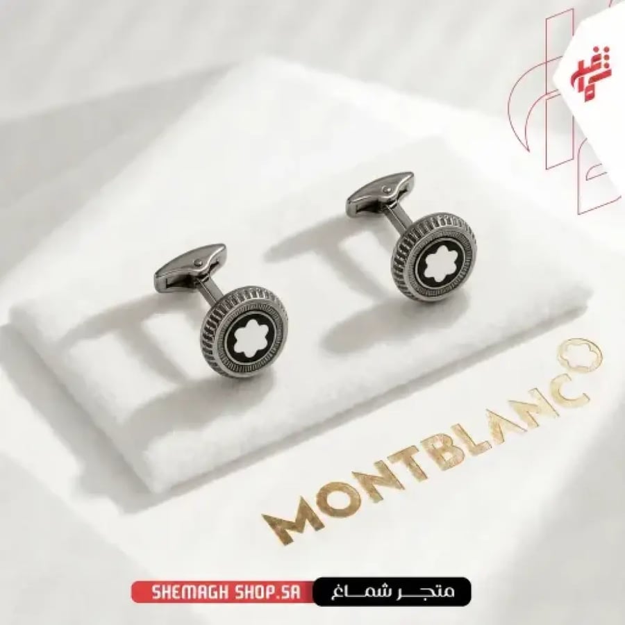 كبك مونت بلانك فاخر بتصميم هندسي وشعار الماركة - متجر شماغ شوب