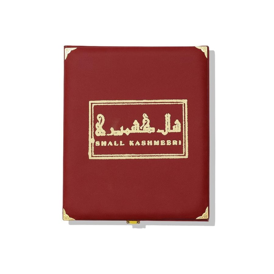 شال كشميري عاجي بتطريز أزرق داكن