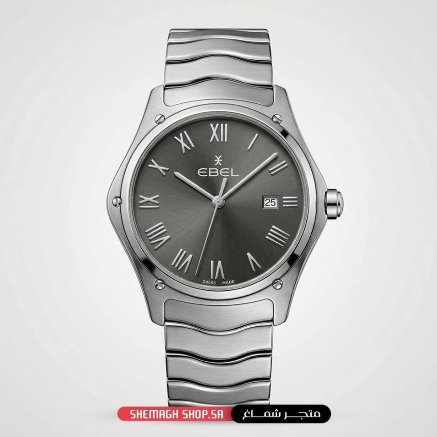 ساعة ايبل