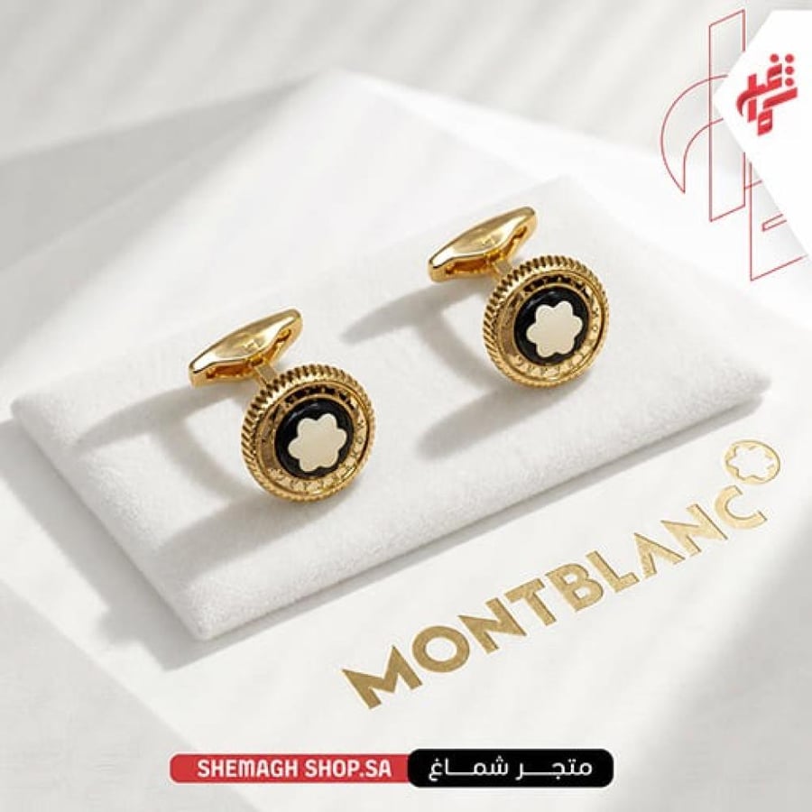 كبك مونت بلانك فاخر بتصميم هندسي وشعار الماركة - متجر شماغ شوب
