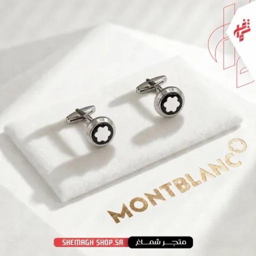 كبك مونت بلانك فاخر بتصميم هندسي وشعار الماركة - متجر شماغ شوب