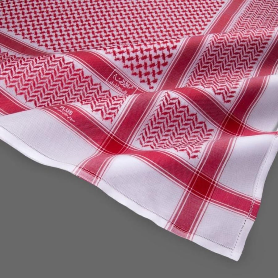 شماغ البسام بلاس 20 PLUS - متجر شماغ شوب