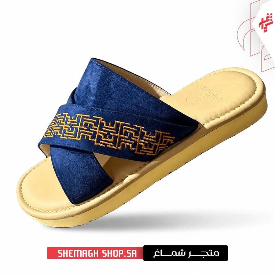 حذاء طبي -شماغ ماركاتي