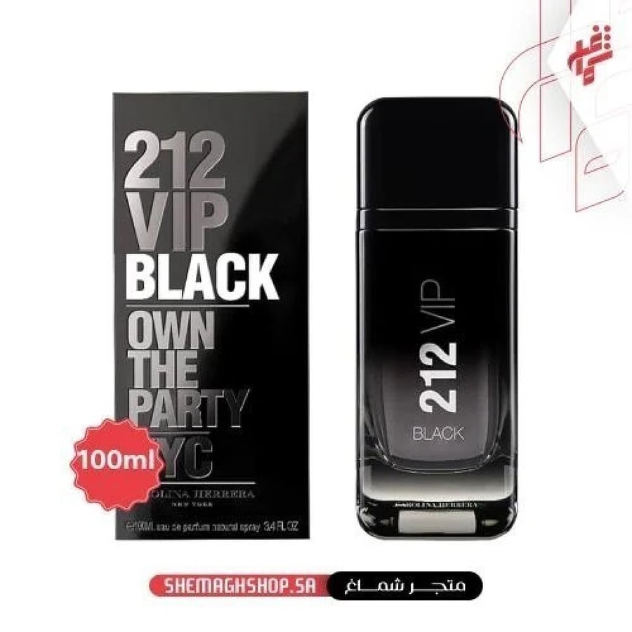 العرض الذهبي عطر مميز و الثاني بريال