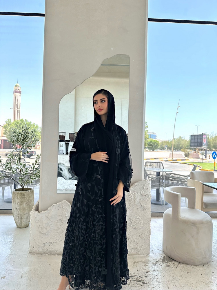 لارين