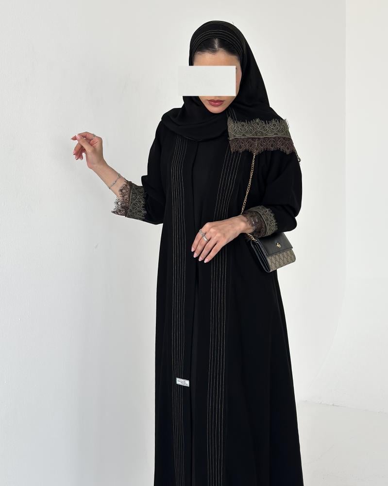 عباية سيرا.