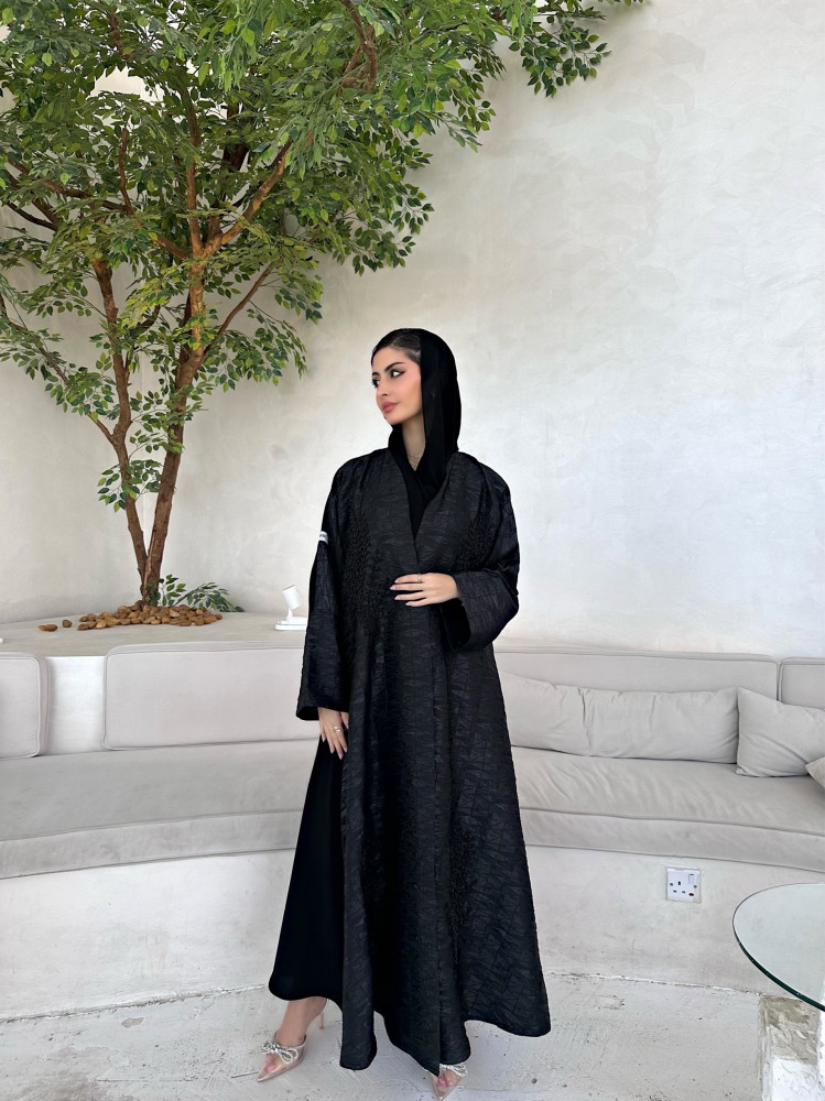 لينا
