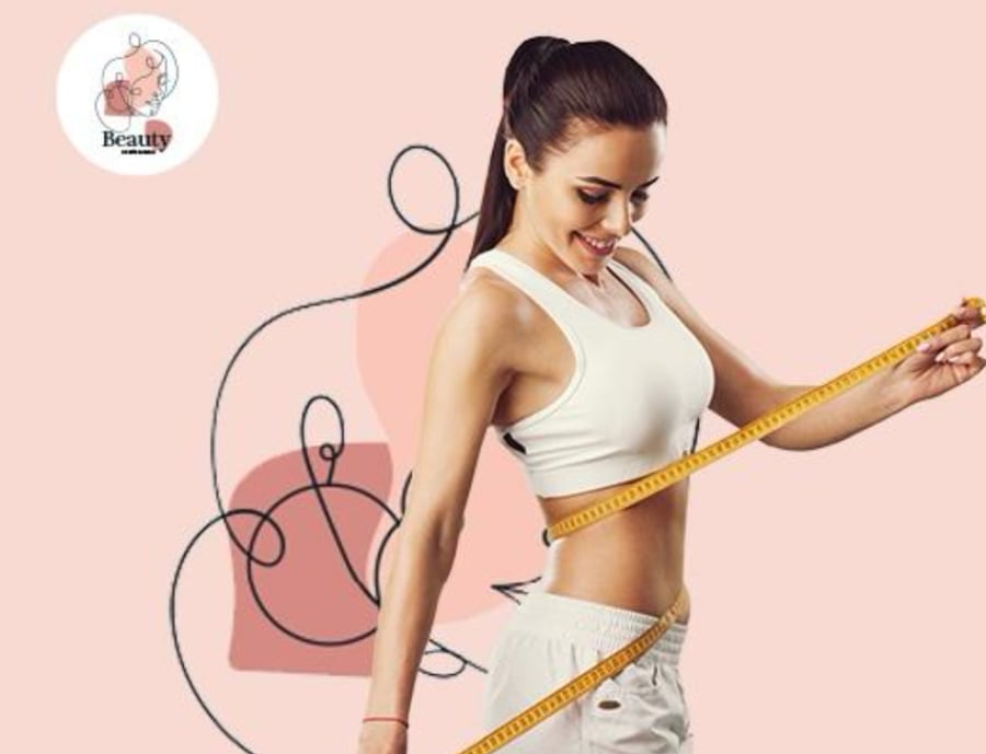 برنامج الرشاقة