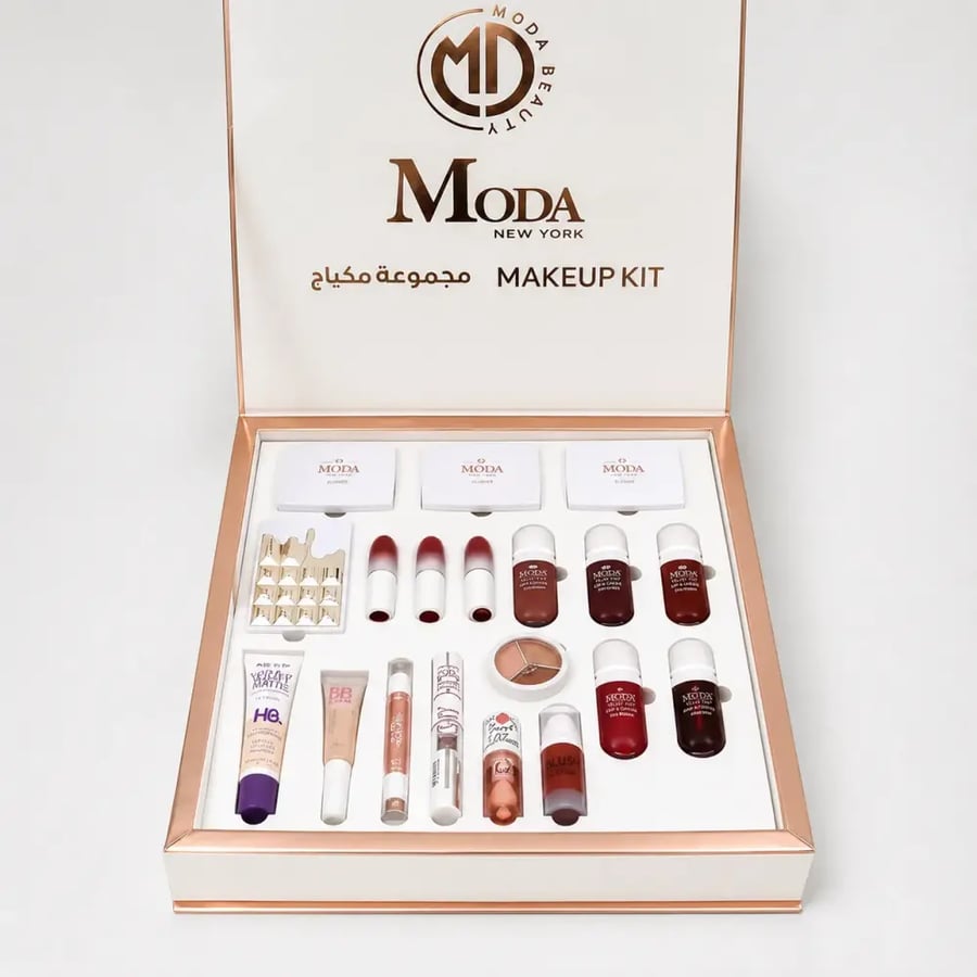 بوكس مكياج وايت قولد مودا White Gold Moda Beauty متكامل