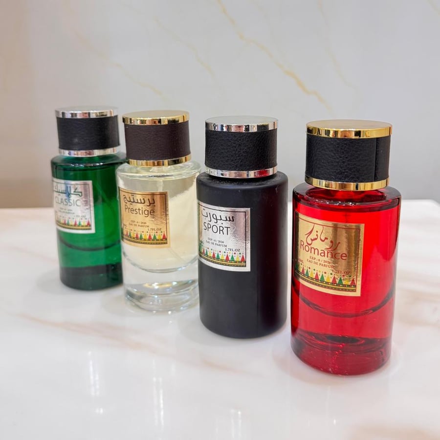 بكج رومانس من قصر العود 4 عطور 100 مل x4 - متجر روز بيوتي