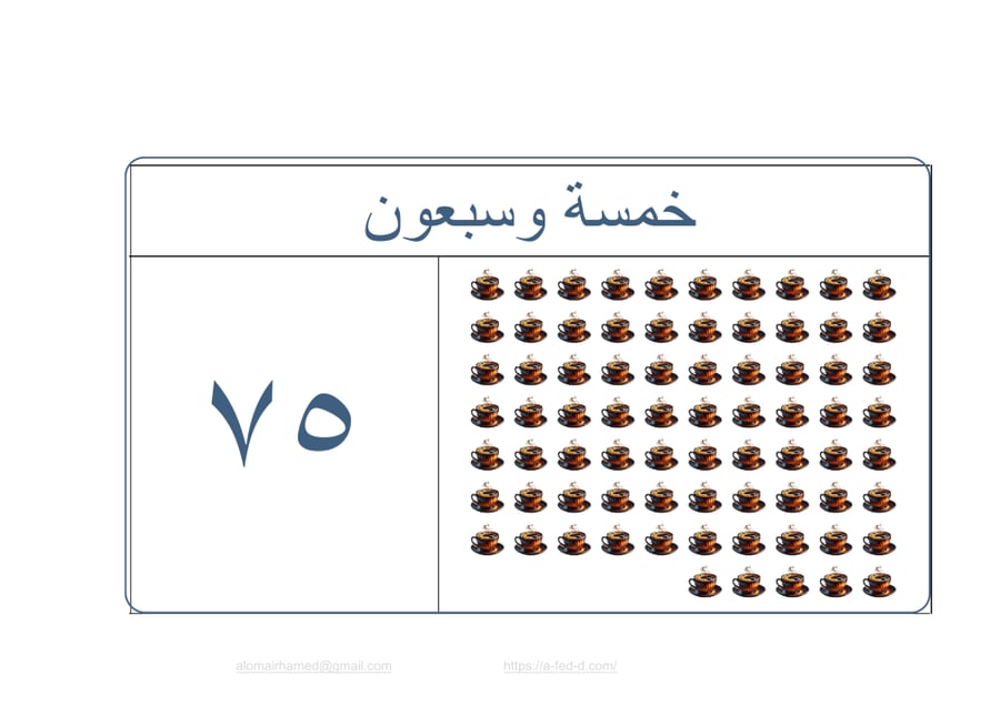 مجموعة_12_نموذج_04