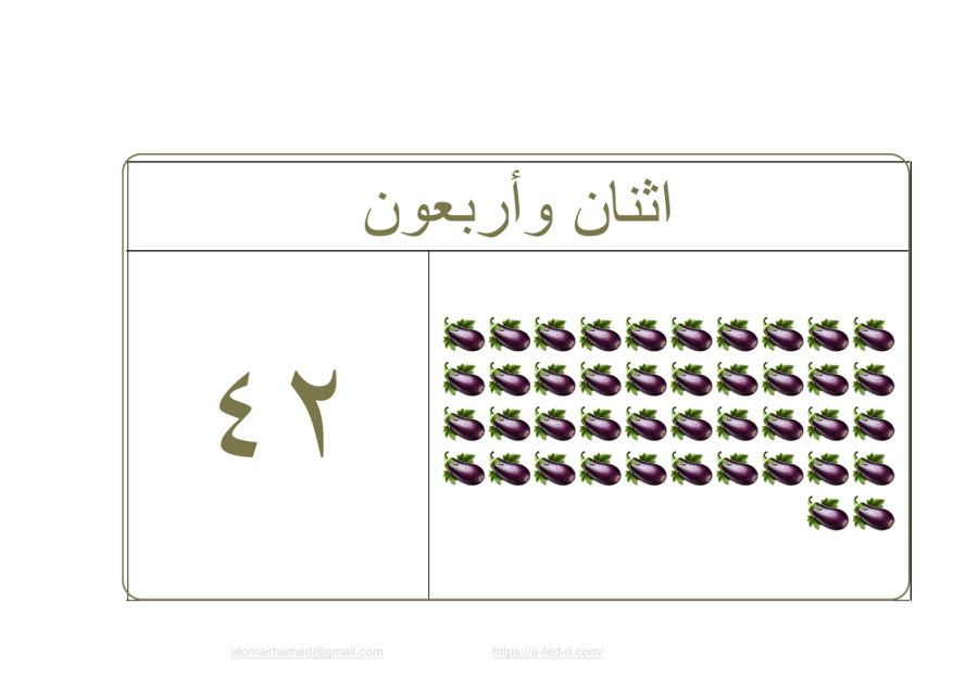 مجموعة_07_نموذج_03