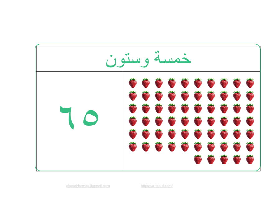 مجموعة_10_نموذج_04