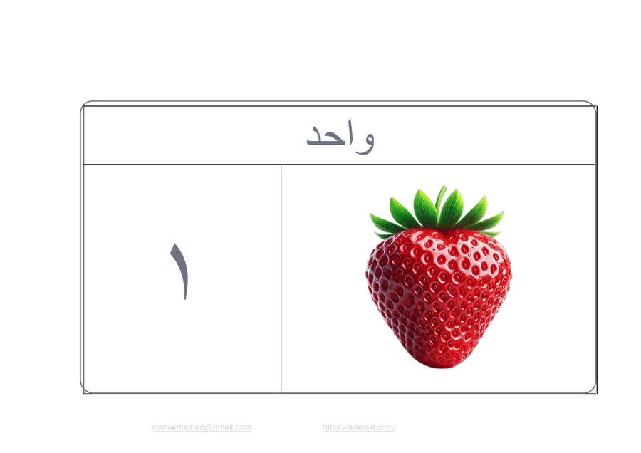 مجموعة_10_نموذج_01