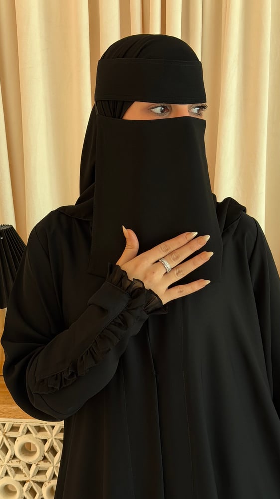نقاب شموخ