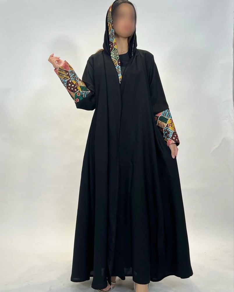 ريم