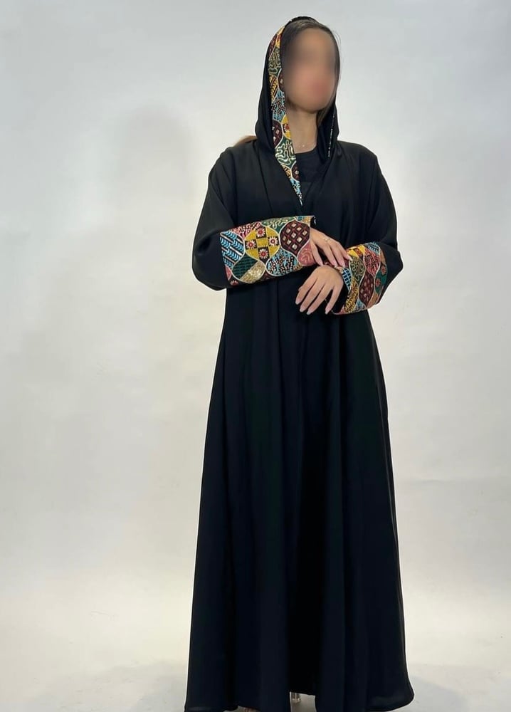ريم