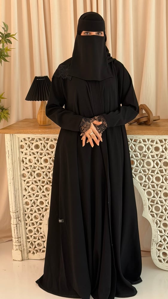 الهنوف