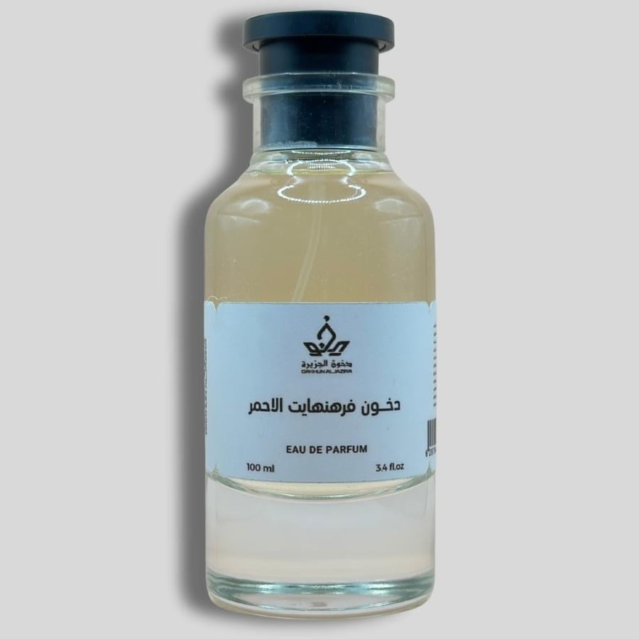دخون فرهنهايت الاحمر