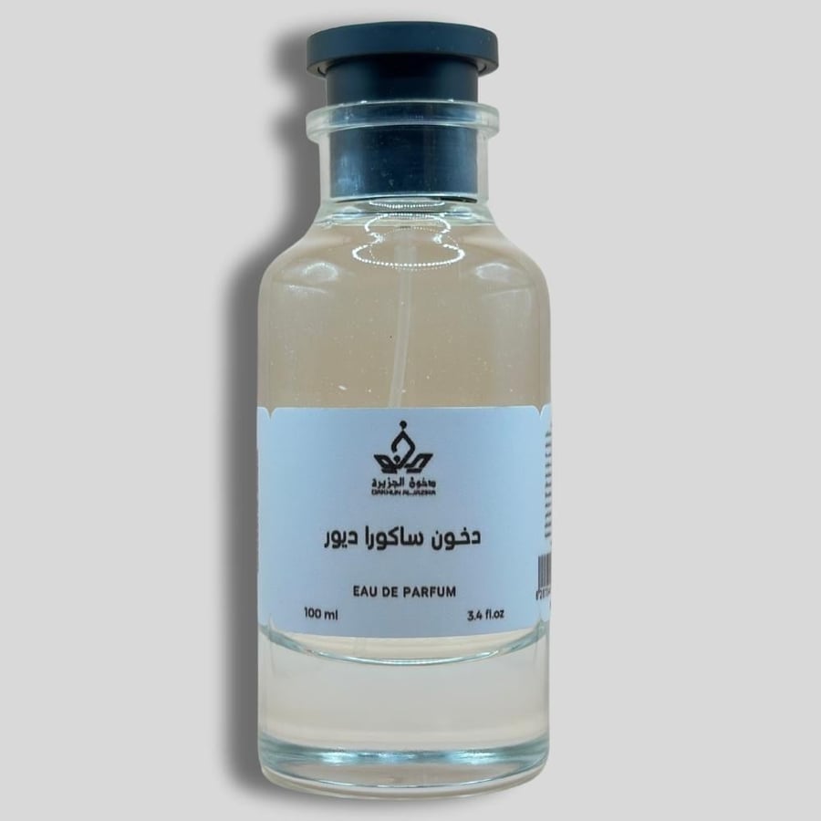 دخون ساكورا ديور