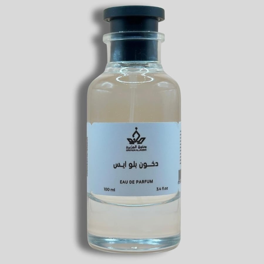 Dakhun Blue Ice