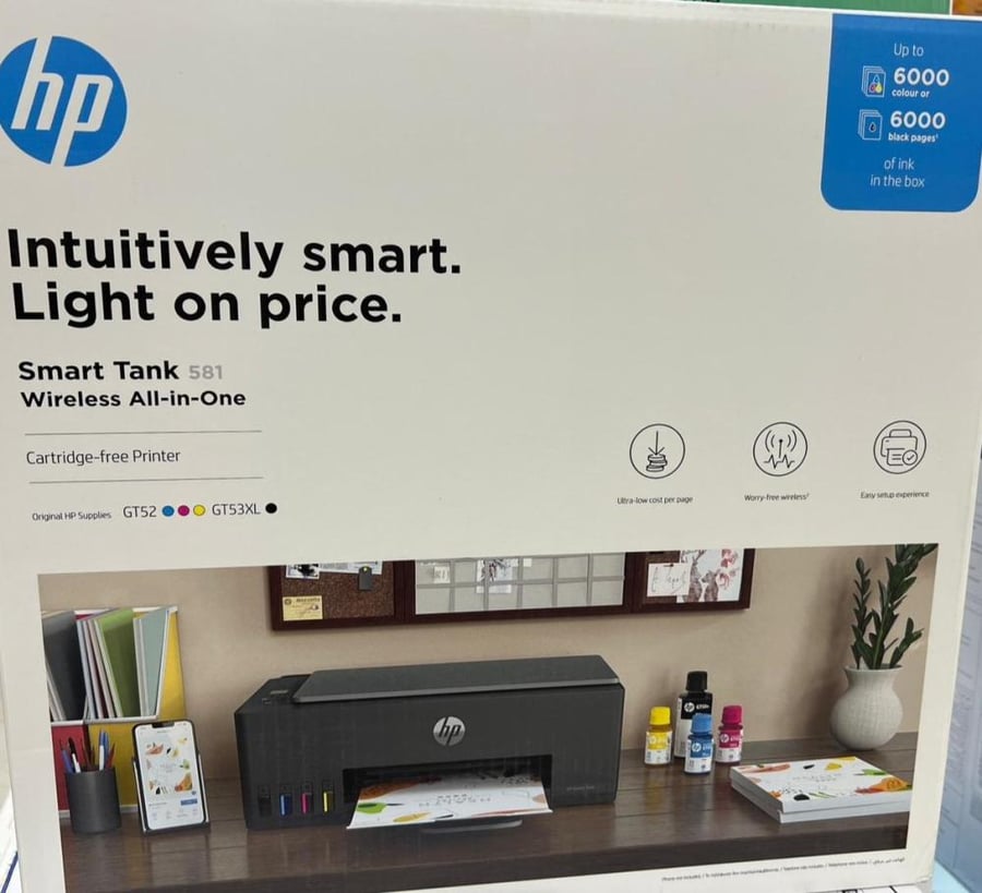 طابعة HP SMART TANK PRINTER 581