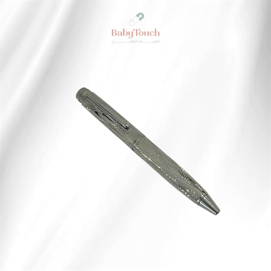 طقم إكسسوار ولادي ( 4 قطع )