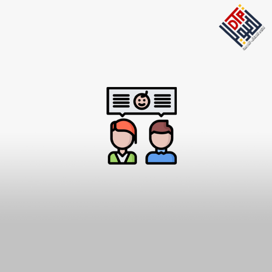 تخاطب الأطفال الأدوات والأساليب